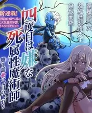 慢火厨房 手机光棍影院综艺