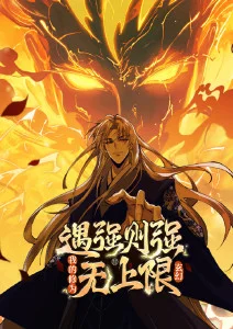 小镇怪谈录 手机光棍影院动漫频道