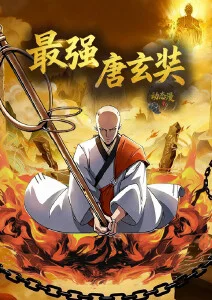 面包与理想 光棍影院治愈动漫
